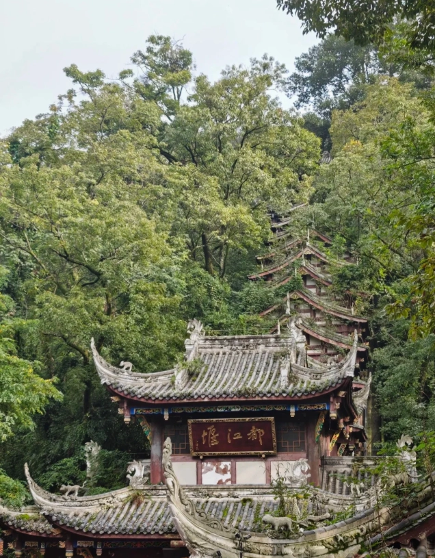 Jinli Ancient Street Jinli Ancient Street