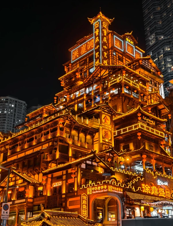 Photo of Hongyadong: Hongyadong night view