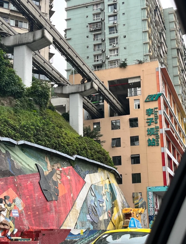 Photo of Liziba Monorail Station: how to visit Liziba