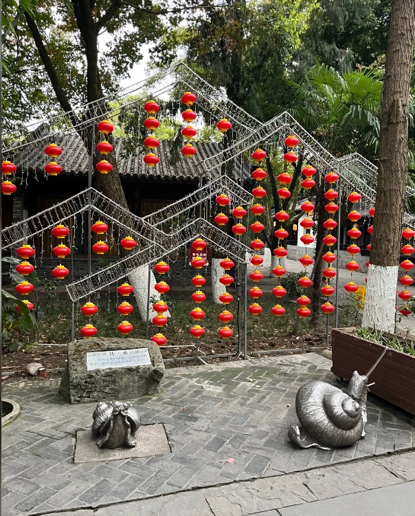 things to do in Jinli things to do in Jinli
