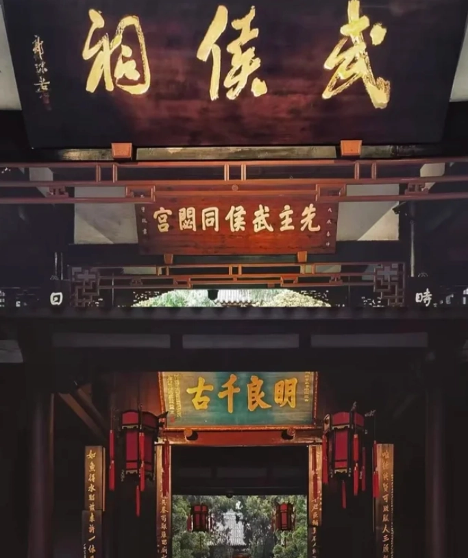 Three Kingdoms history Three Kingdoms history