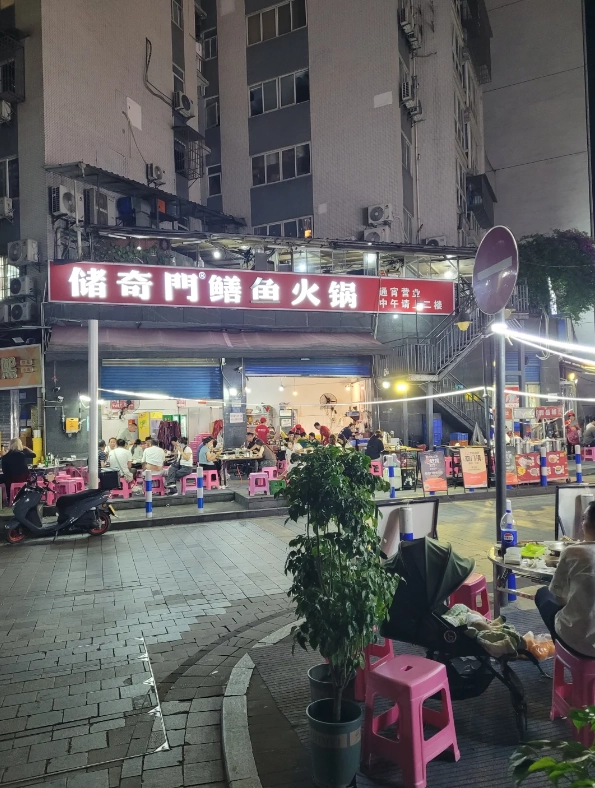 things to do in Chongqing things to do in Chongqing