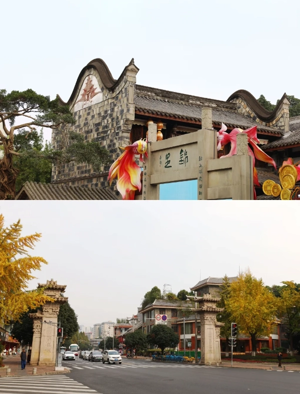 Sichuan culture Sichuan culture