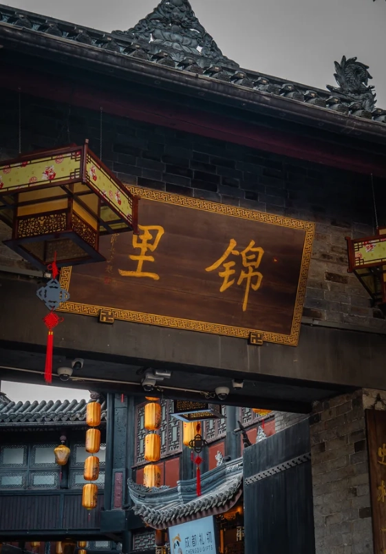 Chengdu Tour Route: Insider Tips to Skip Crowds & Save Time