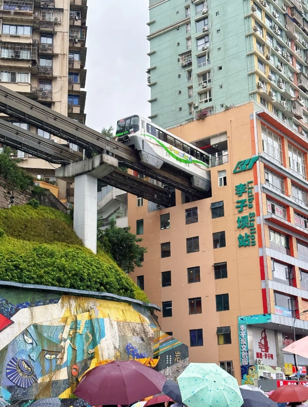 Chongqing attractions Chongqing attractions