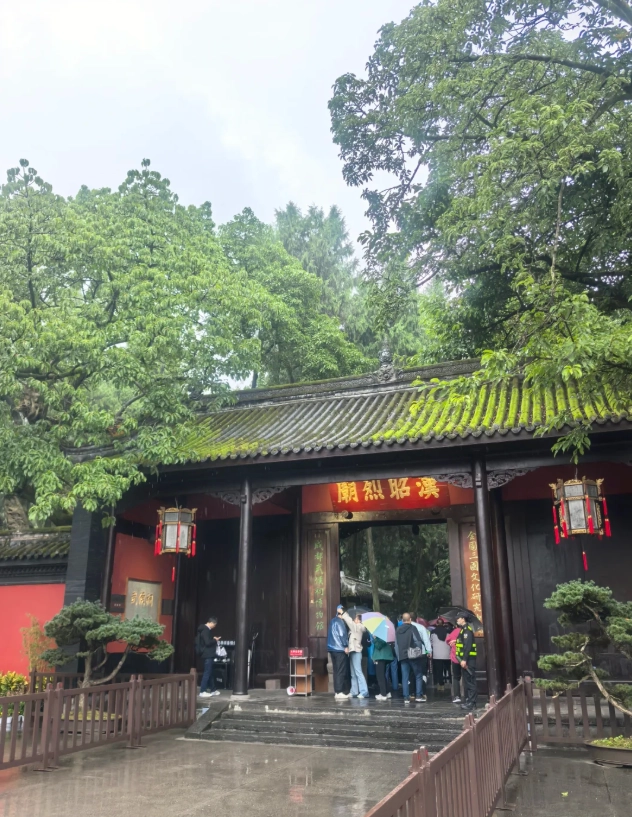 Sichuan attractions Sichuan attractions