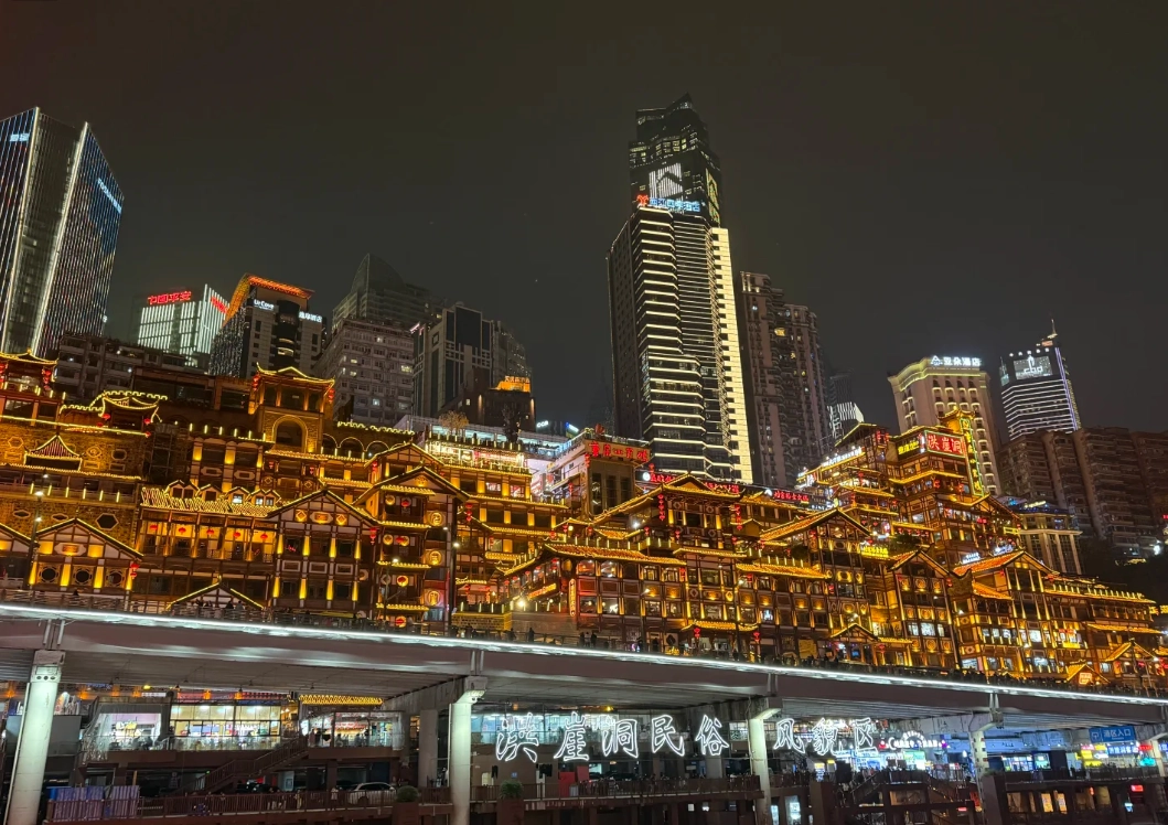 things to do in Chongqing things to do in Chongqing