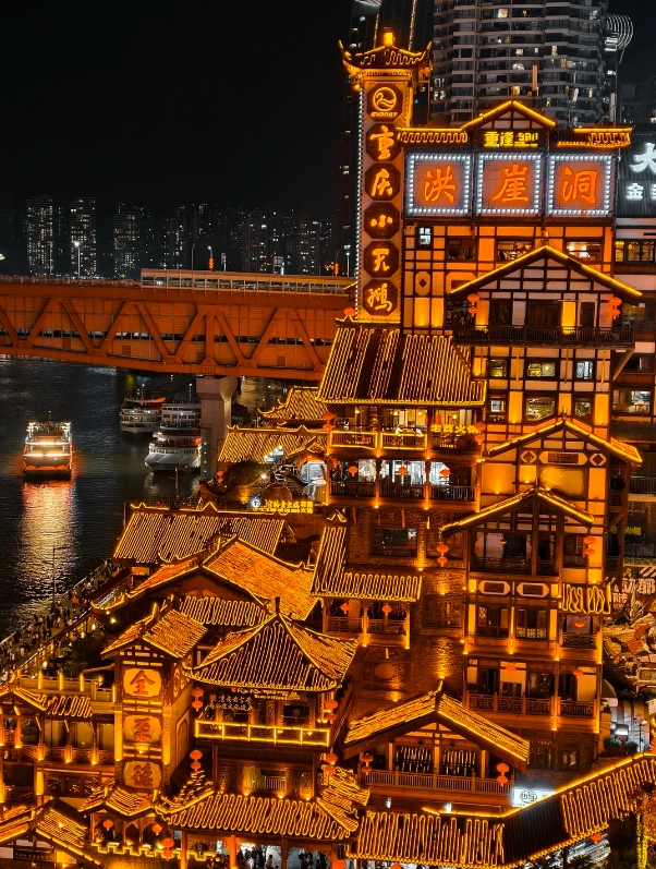 Photo of Hongyadong: Hongyadong tips