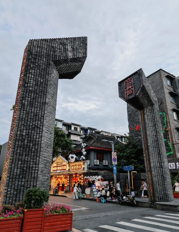 Photo of Kuanzhai Alley: Chengdu travel guide
