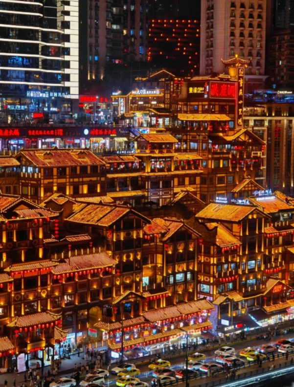 Photo of Hongyadong: Chongqing attractions