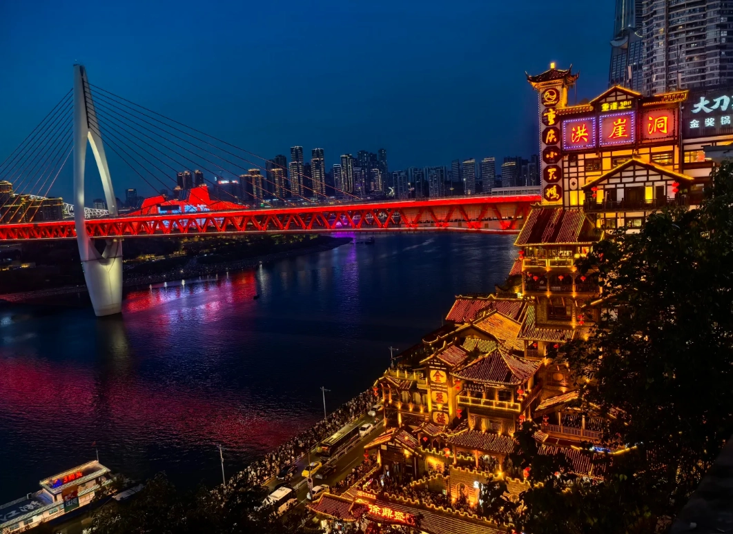 Chongqing food guide Chongqing food guide
