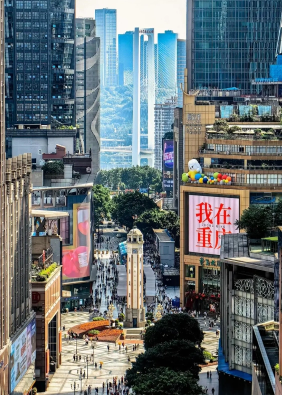 Chongqing itinerary Chongqing itinerary