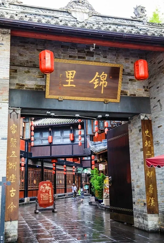 Sichuan itinerary Sichuan itinerary
