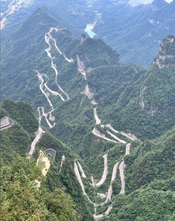 Zhangjiajie weather Zhangjiajie weather