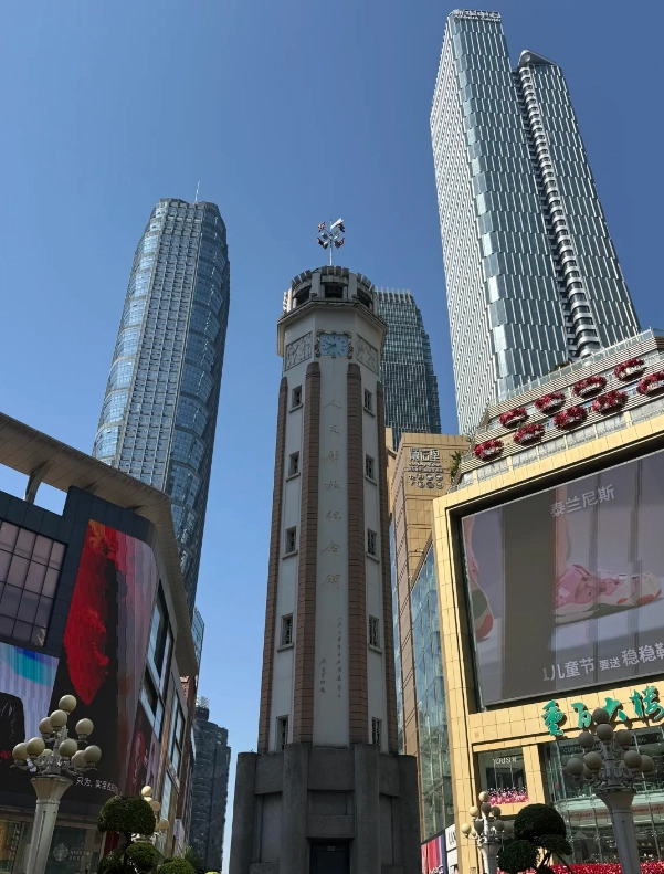 Jiefangbei Pedestrian Street