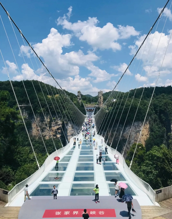 Zhangjiajie Glass Bridge Zhangjiajie Glass Bridge