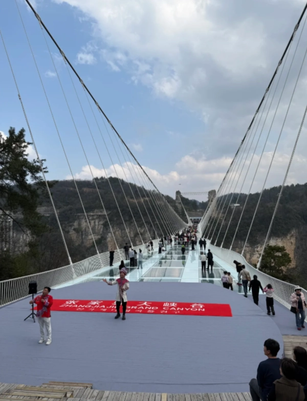 Zhangjiajie Glass Bridge Zhangjiajie Glass Bridge