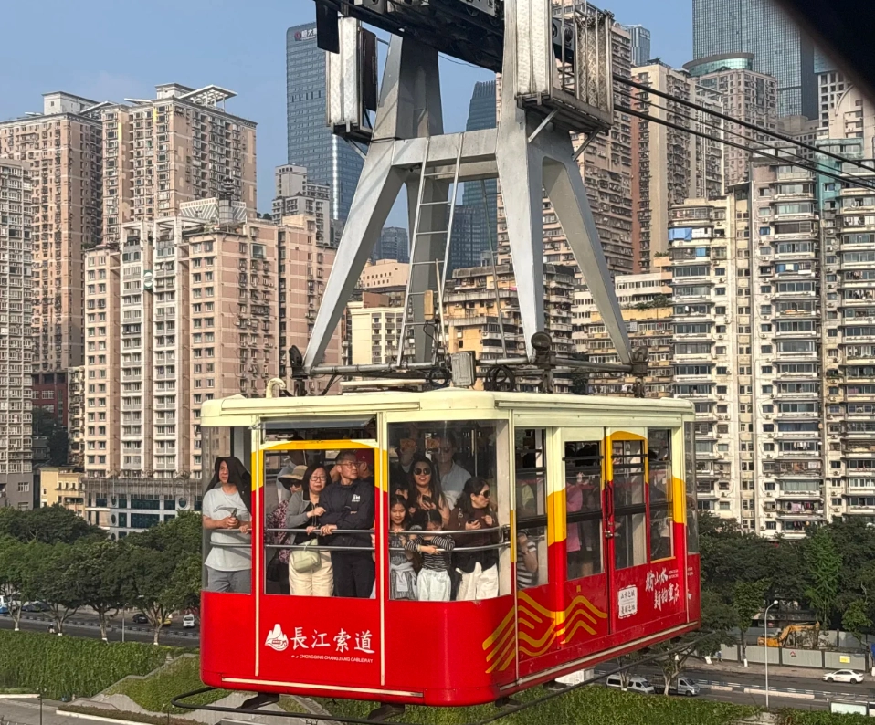 Photo of Yangtze River Cableway: Jialing River cableway