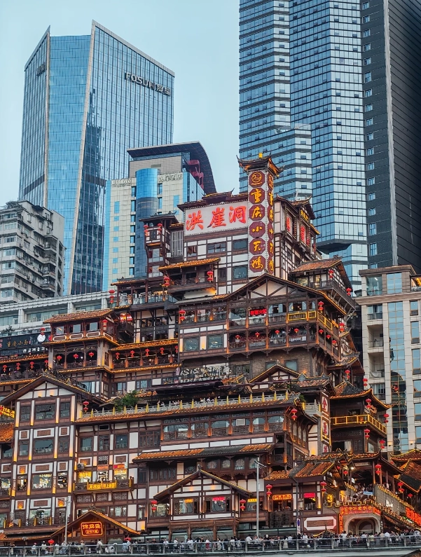 Chongqing attractions Chongqing attractions