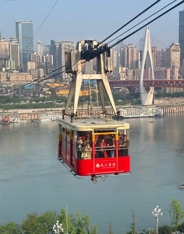 Photo of Yangtze River Cableway: Chongqing cable car
