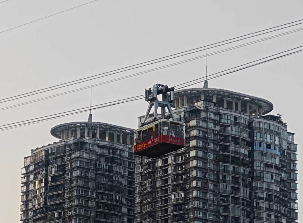 Photo of Yangtze River Cableway: Hongya Cave