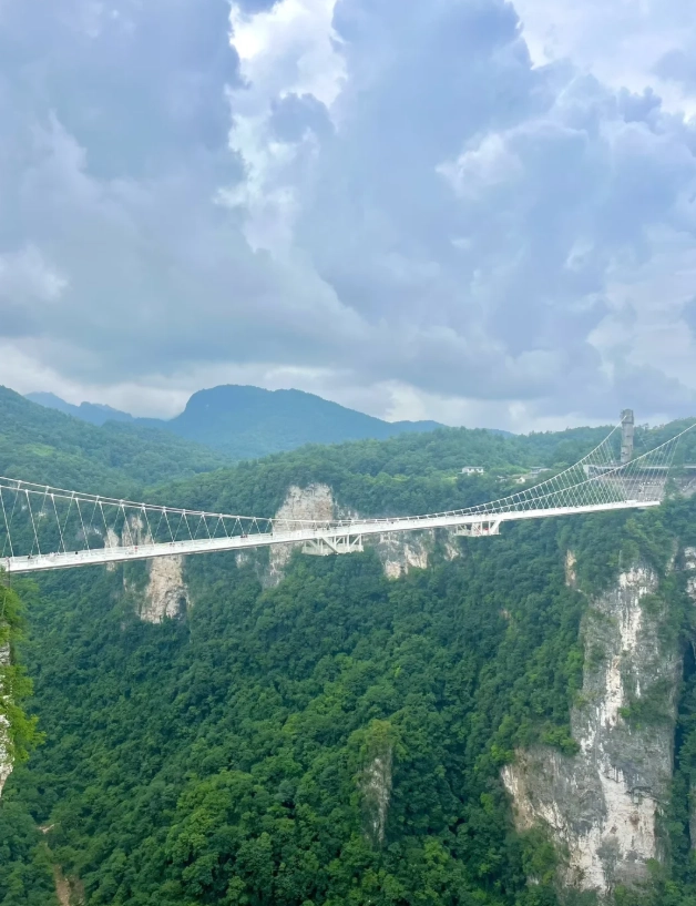 Yangjiajie Scenic Area Yangjiajie Scenic Area