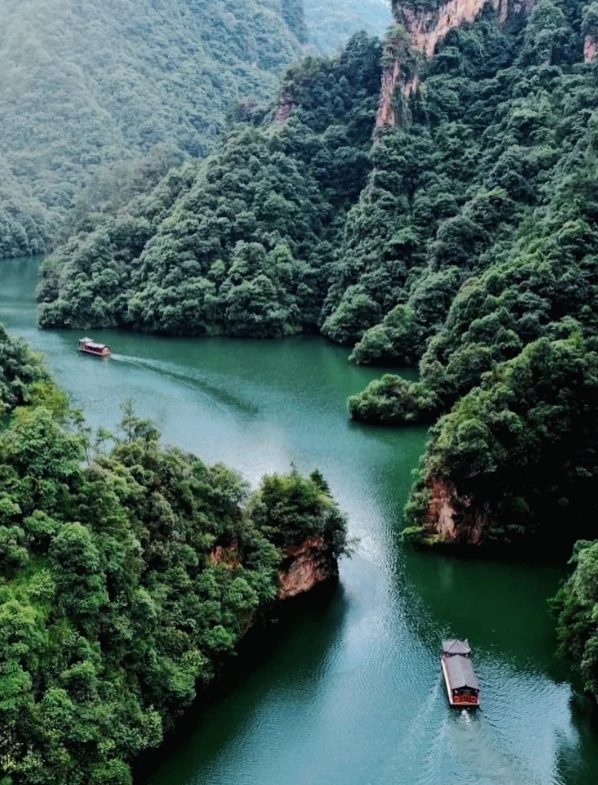 Zhangjiajie National Forest Park