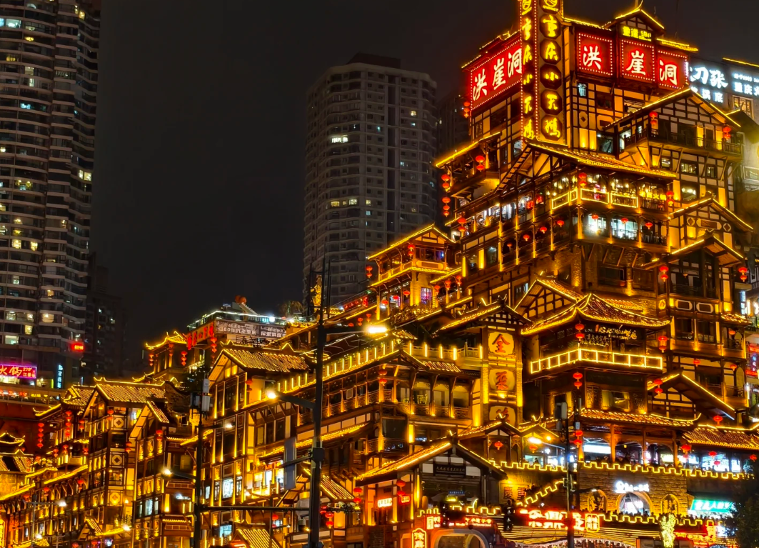 Chongqing