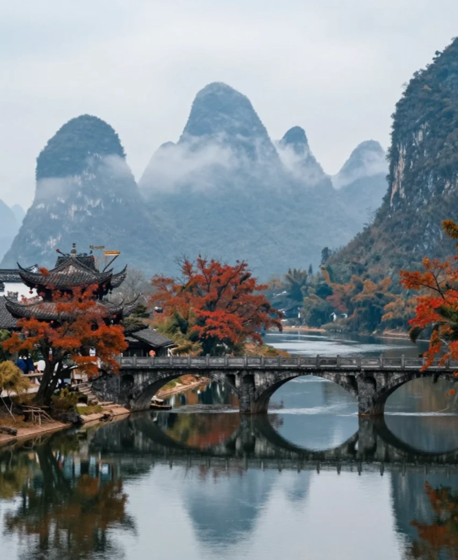 Guilin autumn travel Guilin autumn travel