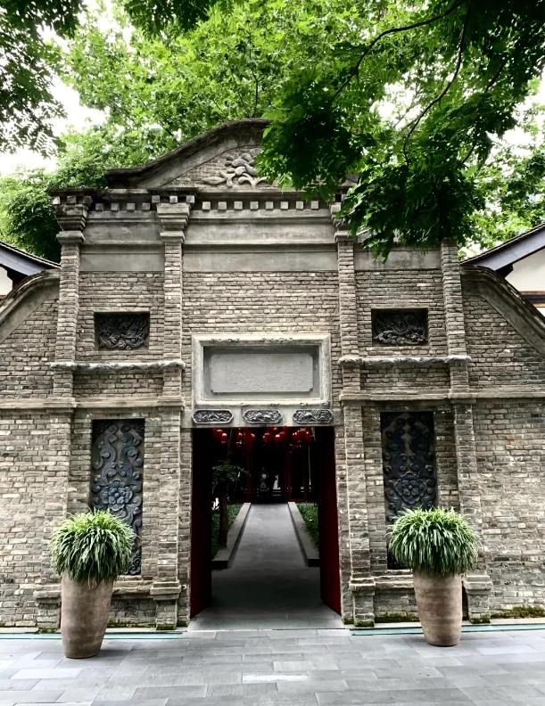 Chengdu accommodation Chengdu accommodation
