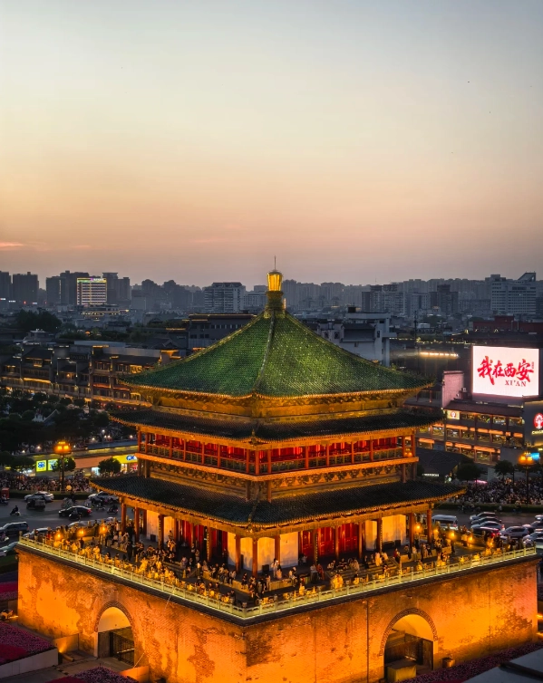Xi'an attractions Xi'an attractions