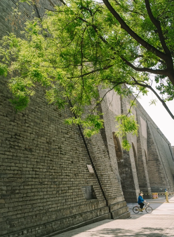 Xi'an City Wall Xi'an City Wall
