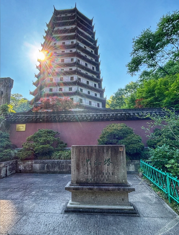 Hangzhou travel guide Hangzhou travel guide
