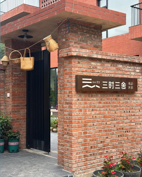hotels near Mutianyu hotels near Mutianyu