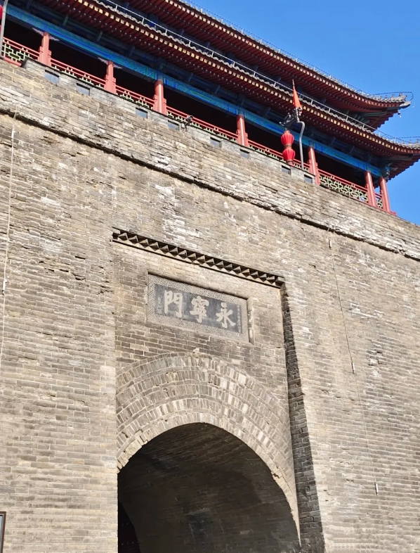 Xi'an travel guide Xi'an travel guide