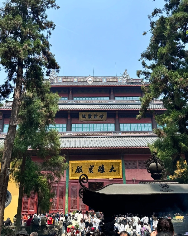 Lingyin Scenic Area Lingyin Scenic Area