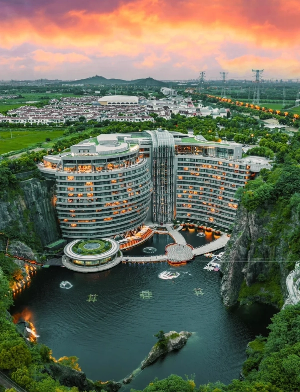Dongping National Forest Park accommodation