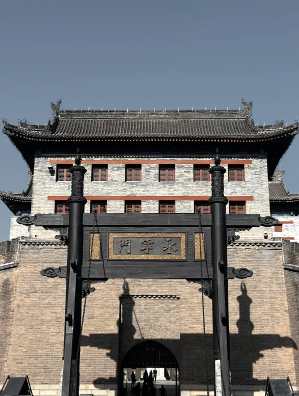 Xi'an city wall Xi'an city wall