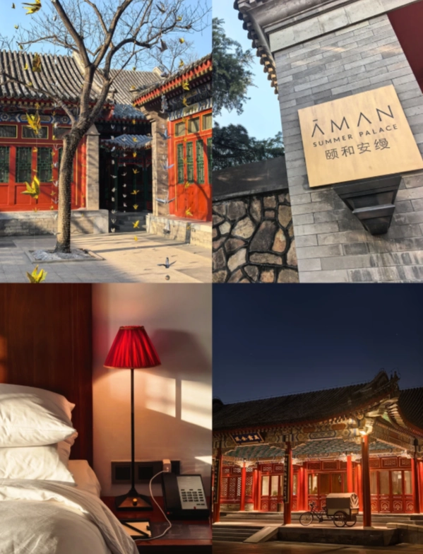 Summer Palace hotels Summer Palace hotels
