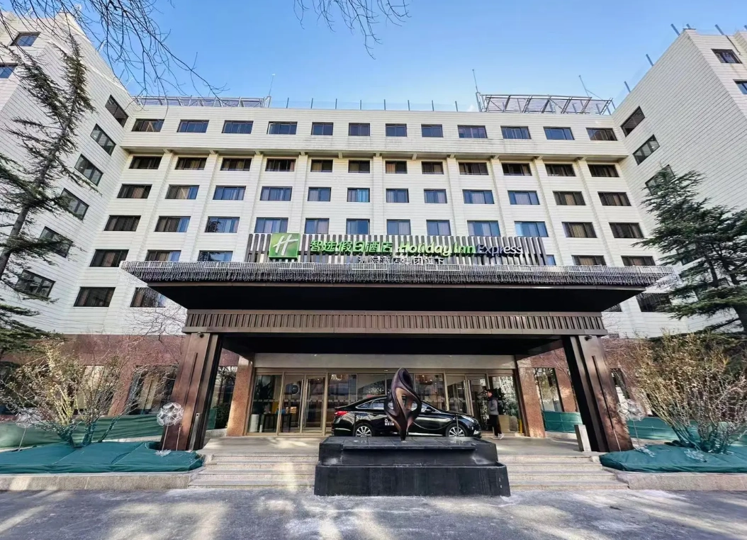 Lugouqiao accommodation Lugouqiao accommodation