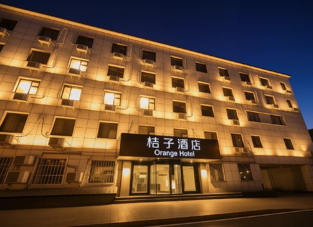 where to stay in Beijing Olympic Green