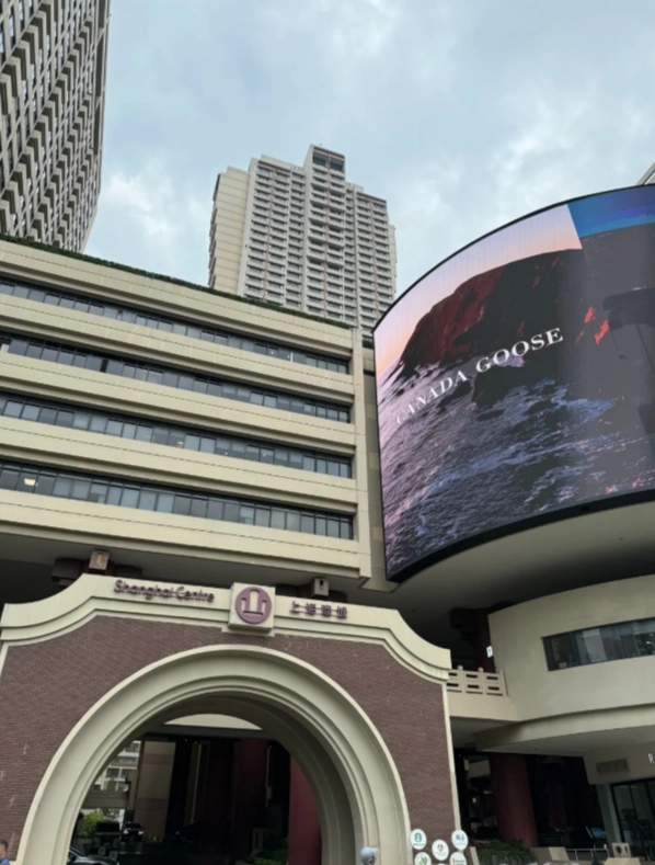 Where to Stay Near Nanjing Road Pedestrian Street: Hotels and Tips