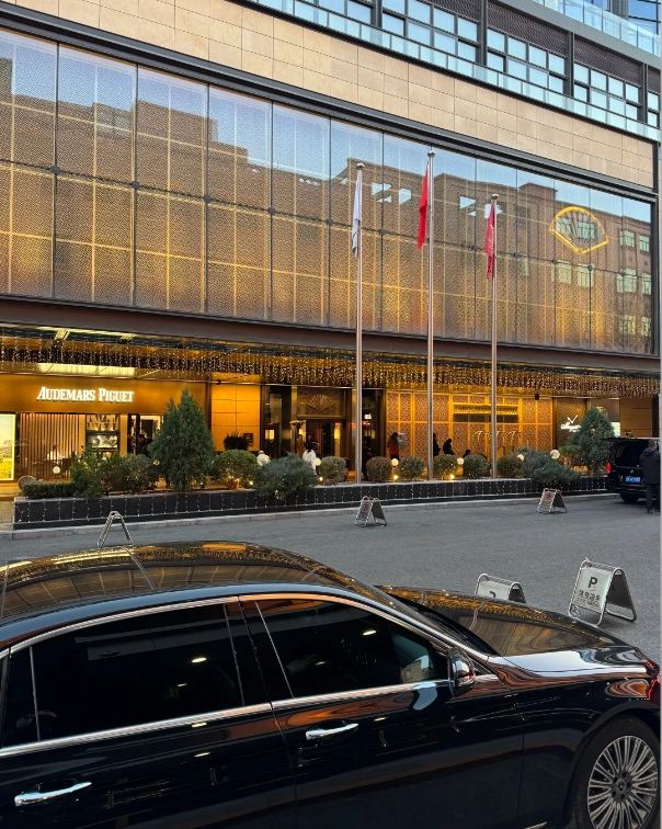 Zhongguancun hotels Zhongguancun hotels