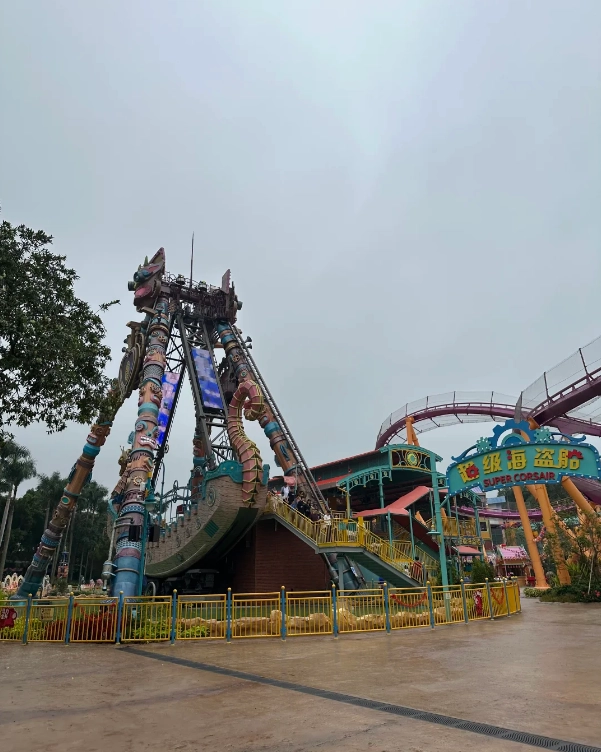 Chimelong hotel packages