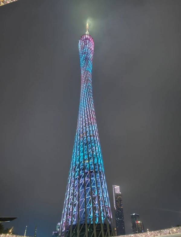 Canton Tower observation deck Canton Tower observation deck
