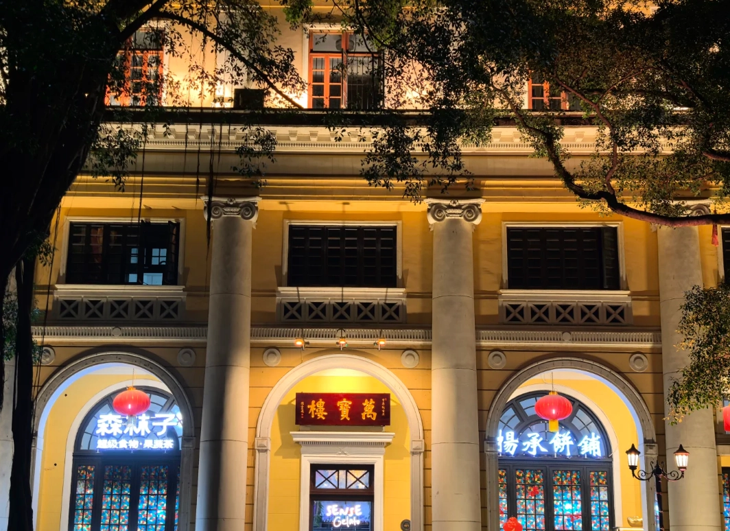 things to do in Shamian Island