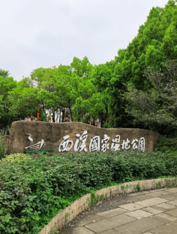 Hangzhou travel guide Hangzhou travel guide