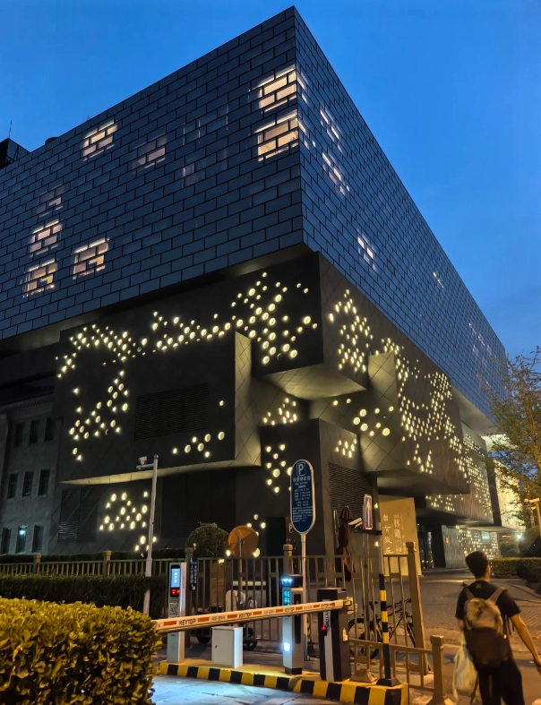 Where to Stay Near Badachu Park: Convenient Hotels with English Service