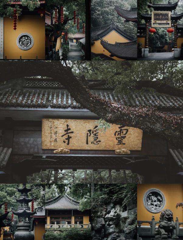 Hangzhou travel Hangzhou travel