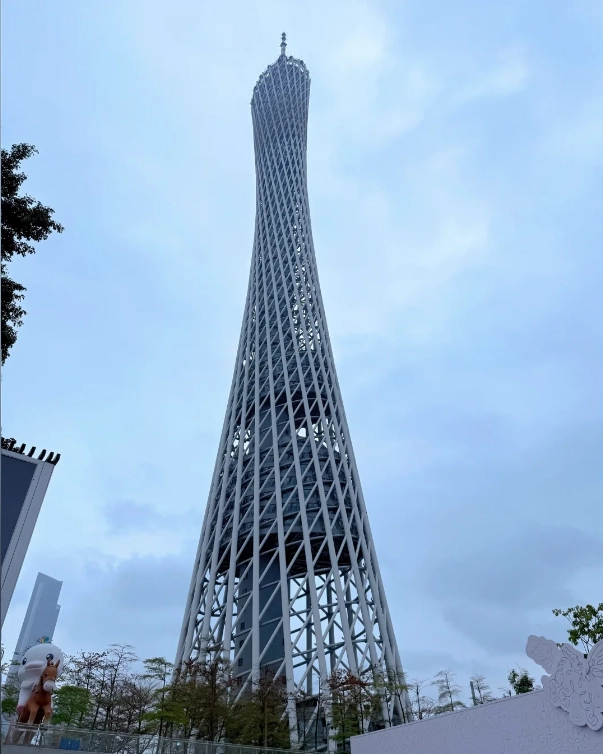 Canton Tower height Canton Tower height